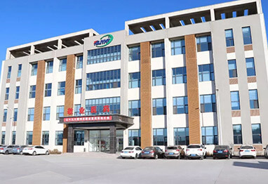 Hebei Jingye Medical Technology Co., Ltd. 