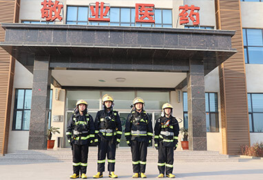 Hebei Jingye Medical Technology Co., Ltd. 