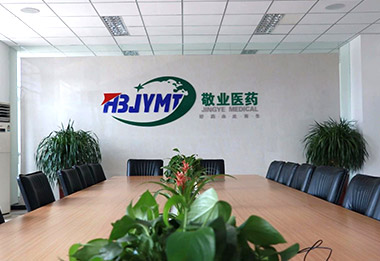 Hebei Jingye Medical Technology Co., Ltd. 